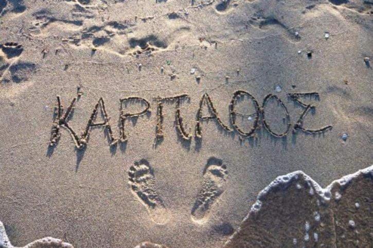 Arkasa Karpathos Seafront Paradisos Foiníkion المظهر الخارجي الصورة